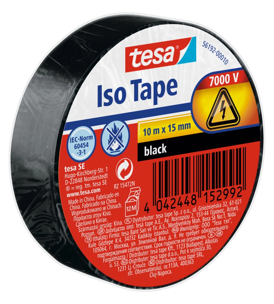 NASTRO IN TELA PLASTIFICATO - XP PERFECT - ROSSO